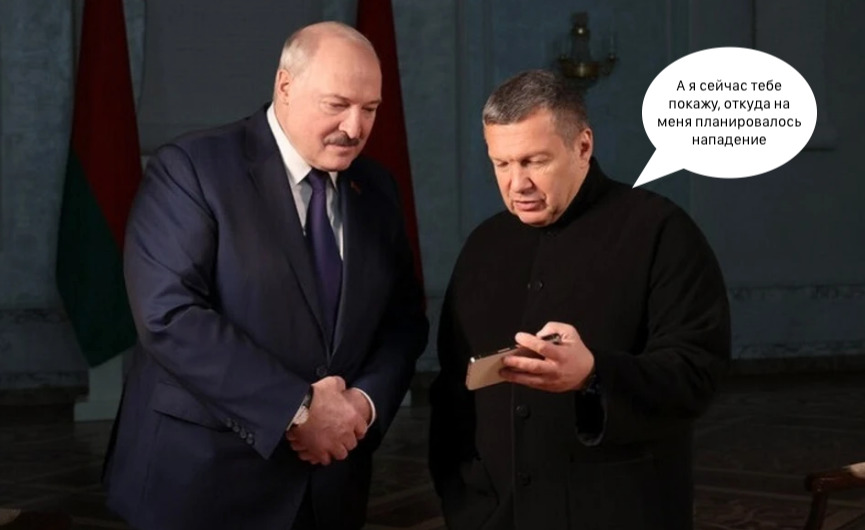 Брати по розуму