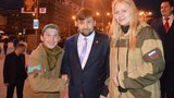 Терористку Сирену ліквідовано на Донбасі. ФОТО