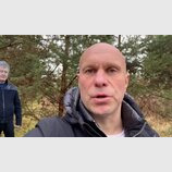 Раптово...