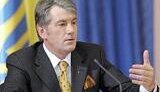 Ющенко отстранил от должности арестованного по подозрению во взяточничестве председателя Барышевской райгосадминистрации
