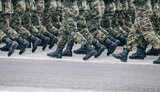 Армія РФ