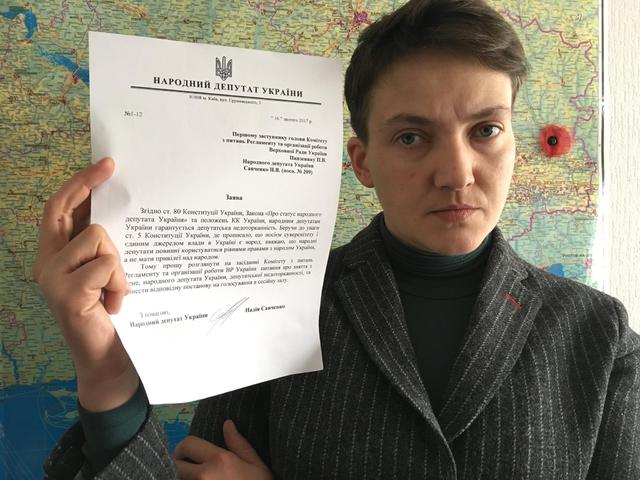 Ukraine’s MP Savchenko waives her parliamentary immunity 01 Ukraine’s MP Savchenko waives her parliamentary immunity 01