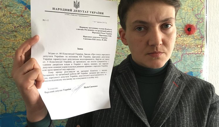 Ukraine’s MP Savchenko waives her parliamentary immunity. PHOTO