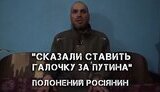 війна