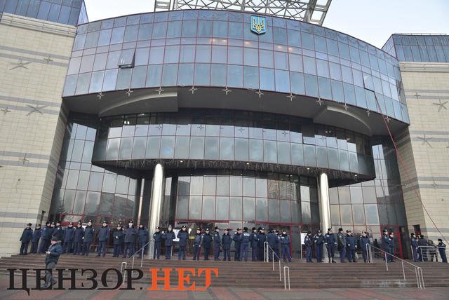 оппозиция