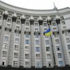 Ростислав Мазуренко