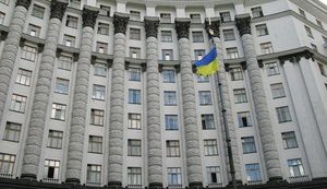 New Ukrainian Government Approved by 288 MPs