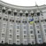 Ростислав Мазуренко