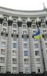 Ростислав Мазуренко