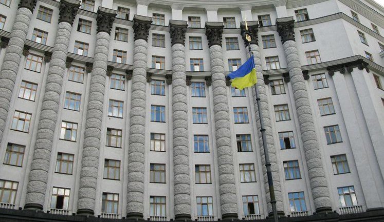 New Ukrainian Government Approved by 288 MPs