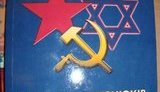 квасновский