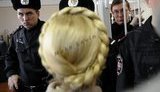 Тимошенко дадут три года и амнистируют, а Луценко - два, - источник