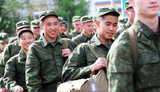 рф