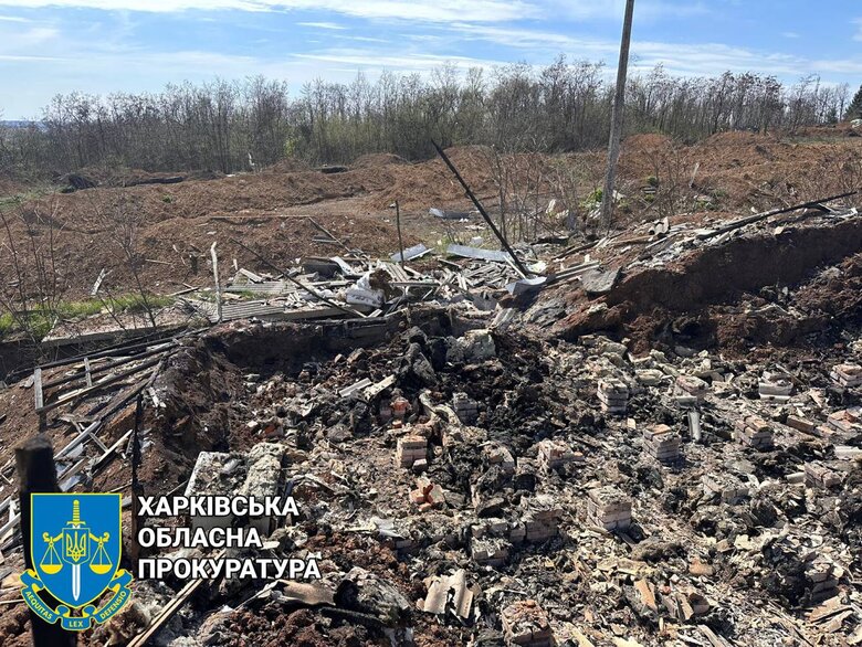 Рашисты обстреляли село на Харьковщине, ранена 18-летняя девушка, - Офис генпрокурора 04 Рашисты обстреляли село на Харьковщине, ранена 18-летняя девушка, - Офис генпрокурора 04