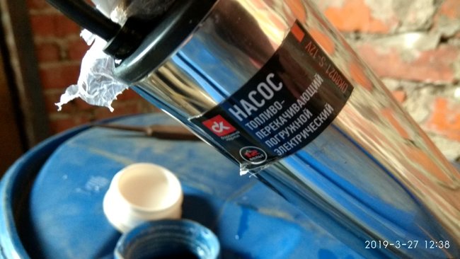 Подпольный цех по производству фальсифицированного алкоголя ликвидирован в Чернигове и остановлен незаконный сбыт подакцизной продукции, - ГФС 03 Подпольный цех по производству фальсифицированного алкоголя ликвидирован в Чернигове и остановлен незаконный сбыт подакцизной продукции, - ГФС 03