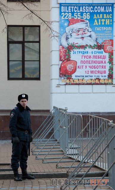Цензор.НЕТ Изображение