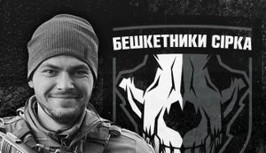 захиснику Володимиру Веклічу просять присвоїти звання Героя України