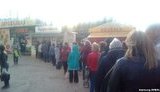 севастополь очередь