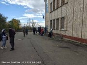 Загс Донбасс Славянск