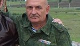 цемах