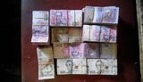 Мешканці Луганщини намагалися перемістити через лінію розмежування 600 тис. грн. ФОТО