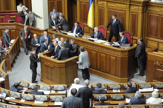 Цензор.НЕТ Изображение