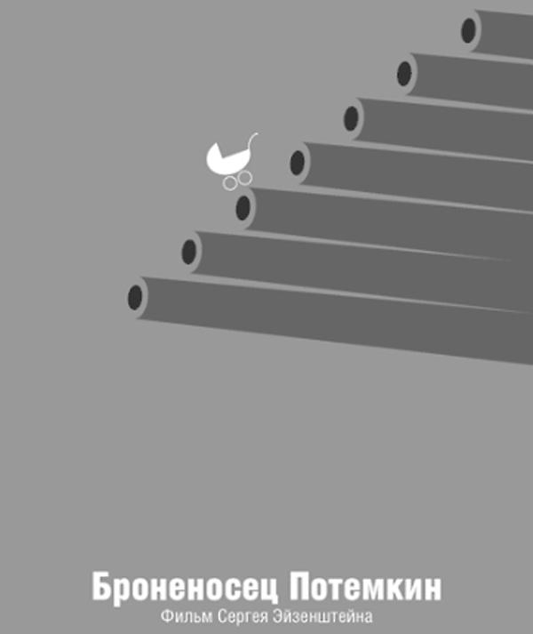 Цензор.НЕТ Изображение