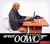 Человек в пинджаке