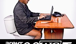 Человек в пинджаке