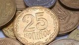 Украинцы собрали на благотворительность выведенных из обращения монет по 25 копеек на 3 миллиона