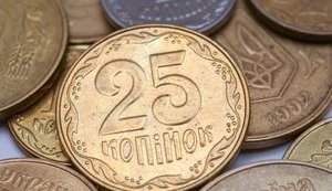 Украинцы собрали на благотворительность выведенных из обращения монет по 25 копеек на 3 миллиона