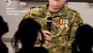 Окупанти проводять лекції для українських дітей