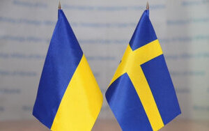 Швеція