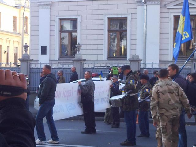 вр