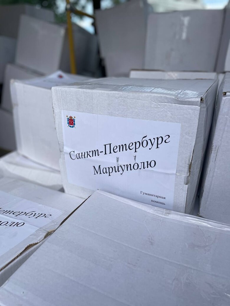 Окупанти роздають гумдопомогу у Маріуполі, якої вистачить лише для 0,25% жителів, - міськрада 02 Окупанти роздають гумдопомогу у Маріуполі, якої вистачить лише для 0,25% жителів, - міськрада 02