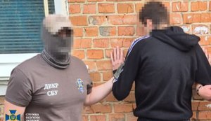Передавал РФ данные об обороне Сумщины и Днепропетровщины: СБУ задержала агента ФСБ. ФОТОрепортаж