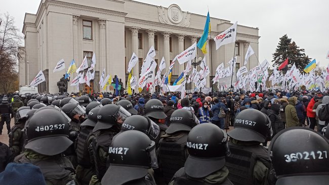 Знищуйте вірус, а не підприємців: під Радою протестують проти карантину і фіскалізації ФОПів 29