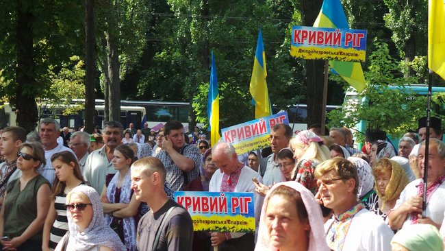 Крестный ход УПЦ КП к 1030-летию крещения Руси-Украины состоялся в Киеве 06