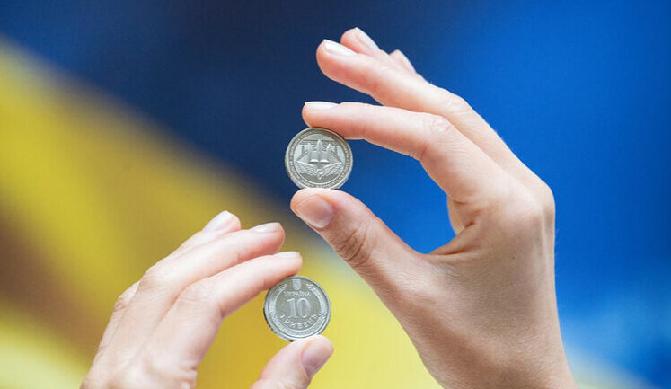НБУ презентував нову 10-гривневу монету, присвячену військовій спецслужбі транспорту. ФОТО