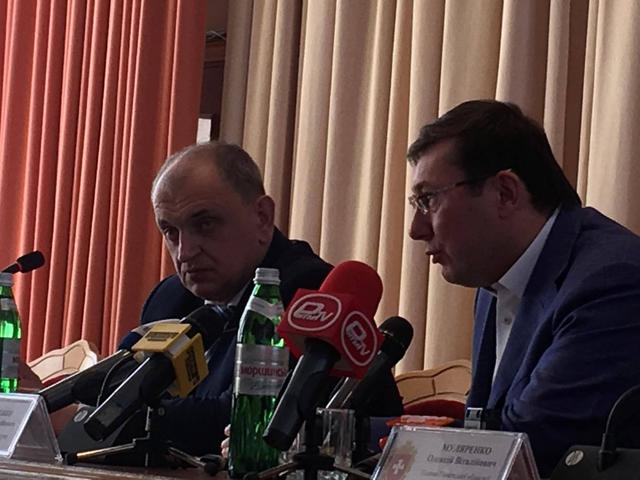 Луценко назначил прокурором Ривненской области Подубинского 01