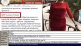 алушта тур турфирма