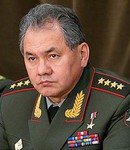 Шойгу Сергей