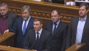 "Опоблок" покинув Раду через "церковний закон": "Ми підемо до Конституційного суду"