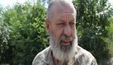 дед омбр позывной 54-я