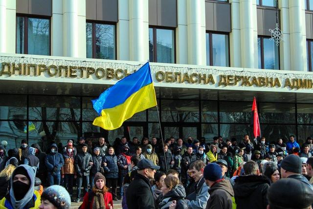 революция вече днгепропестровск