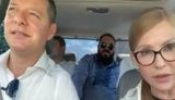 "Валєра, куди їхать? Хто знає?": объединившиеся Ляшко и Тимошенко записали обращение в машине. ВИДЕО