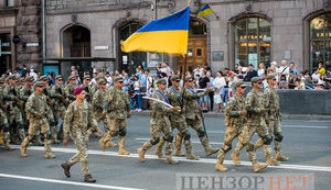Сегодня Украина отмечает День защитников и защитниц. Поздравления политиков и руководства армии с праздником (обновлено)