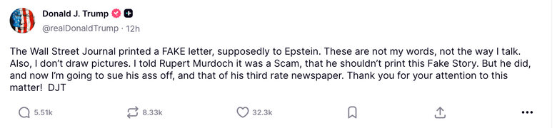 Трамп