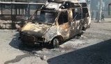 краматорск