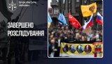 Завершено розслідування щодо представників проросійських структур, які хотіли створити "Одеську народну республіку"